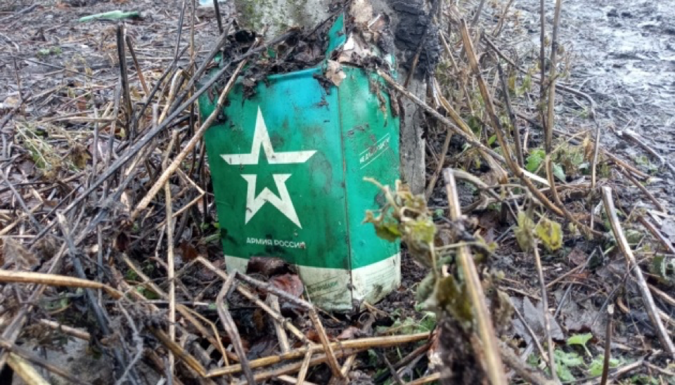 Source-supplied image for: Russia's war casualty toll in Ukraine up by 1,540 over past day
